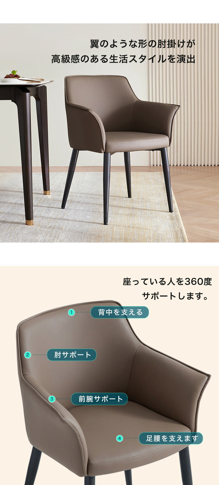 ダイニング家具 ダイニングテーブル＆チェア-ブラウン- 7点セット 180cm