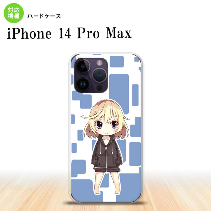 iPhone14 ProMax iPhone14 Pro Max スマホケース 背面ケース ハードケース 女の子 C 青 2022年 9月発売 nk-i14pm-1338