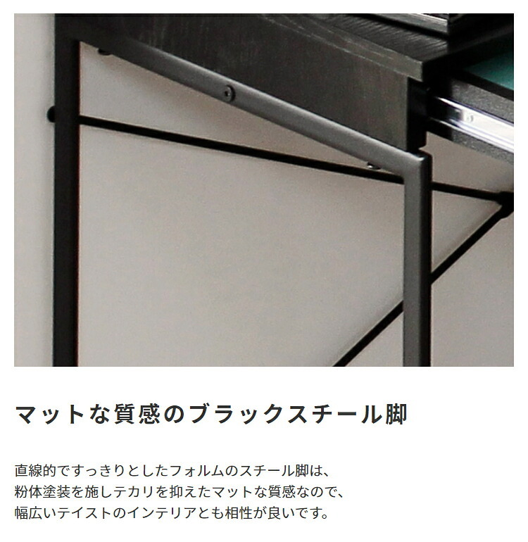 デスク チェア 机 木製 テレワーク おしゃれ パソコン クロスバー スチール スリム コンパクト 作業机 引き出し付き オーク 天然木 アジャスター マルチ 木目 組立品 新生活