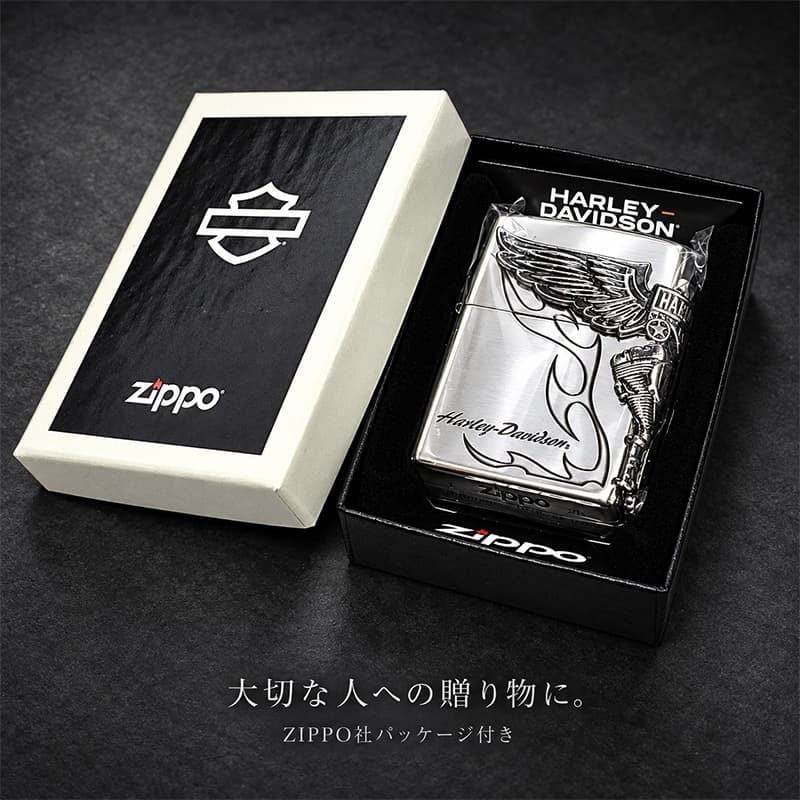 ZIPPO ハーレー ダビッドソン ジッポライター シルバー燻し 大型3面メタル 彫刻 かっこいい 日本限定モデル おしゃれ ウィング メンズ ギフト プレゼント