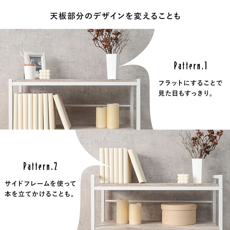 ラック アイアン 4段タイプ オープン 壁面収納 システム 本棚 シェルフ ディスプレイ 飾り棚 可動棚 木目調 ショップ インテリア おしゃれ 壁面家具 お洒落空間 新生活