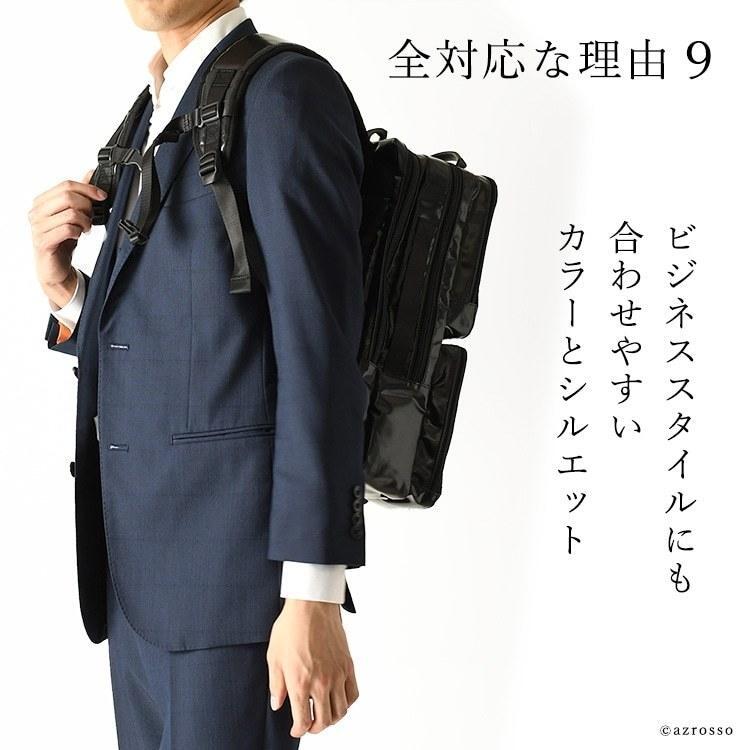 防水 リュック メンズ 大容量 ビジネスリュック 3way A4 B4収納可能 ポケット多数 リュックサック ブラック ネイビー 服部 ハットリ メンズ
