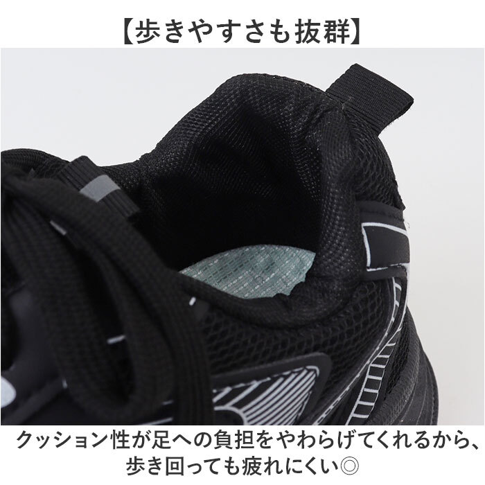 スニーカー メンズ 通販 スポーツシューズ ウォーキングシューズ 靴 くつ メンズスニーカー 運動靴 メンズシューズ おしゃれ かっこいい ミドルカット 軽量 軽い 歩きやすい カジュアル シンプル 通勤 通学 お出かけ アウトドア かわいい レディース
