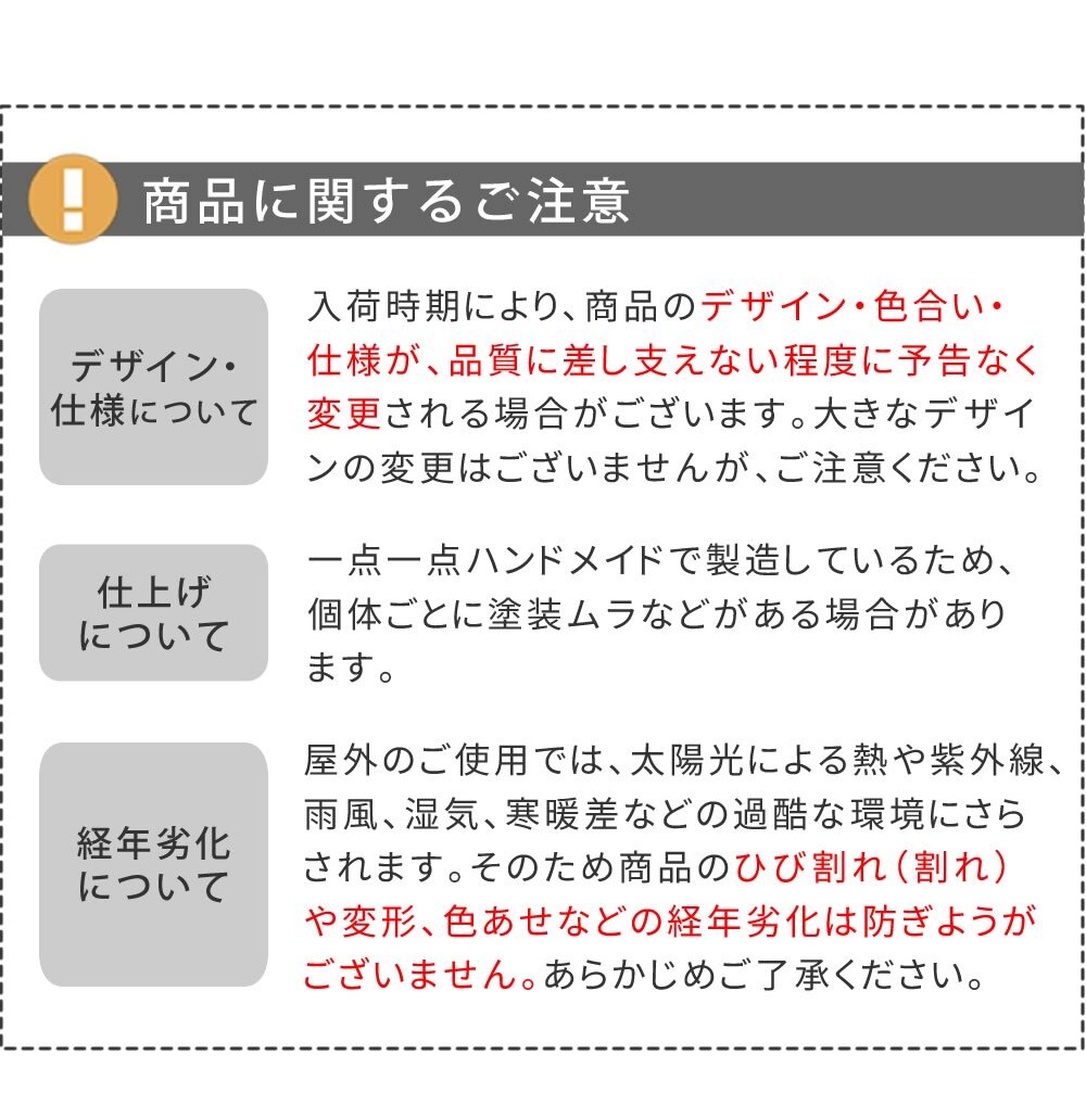 ガーデン エクステリア レンガ調プランター terre テール 幅80