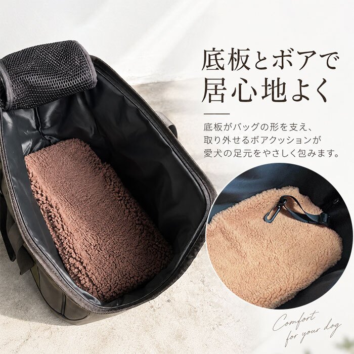 ペット キャリーバッグ 通販 PUFF 犬用キャリーケース 猫用キャリーバッグ トートキャリー ボストンキャリー ショルダーキャリー 小型犬用キャリー 超小型犬キャリー お出かけ ペットキャリーバック dog bag おしゃれ シンプル 中型犬 ペットバッグ