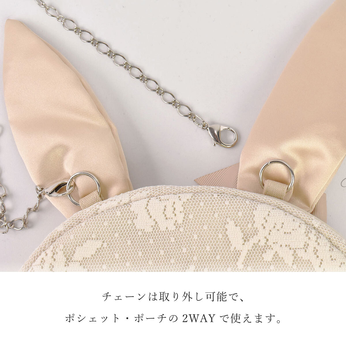 うさぎ スマホショルダー スマホポシェット かわいい ミニバッグ コンパクト 斜めがけ ブラック ベージュ
