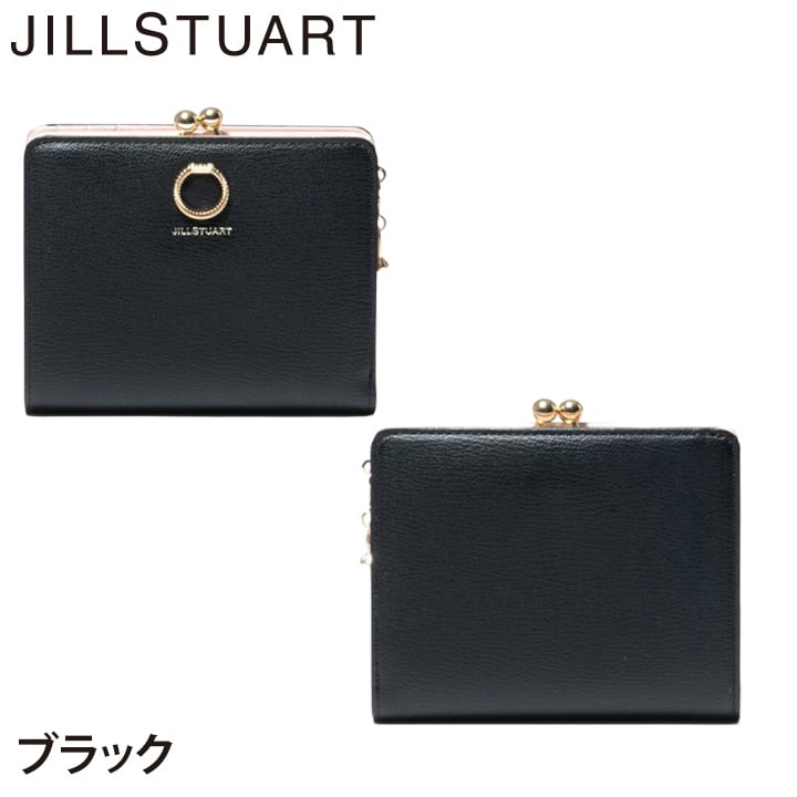ジル スチュアート 財布 二つ折り レディース 牛革 エターナル 口金 コンパクト ギフト JILL STUART
