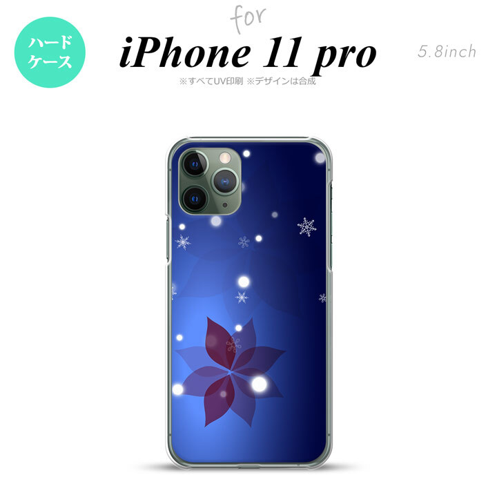 iPhone11Pro iPhone11 Pro スマホケース ハードケース 雪 B 紺 メンズ レディース nk-i11p-638