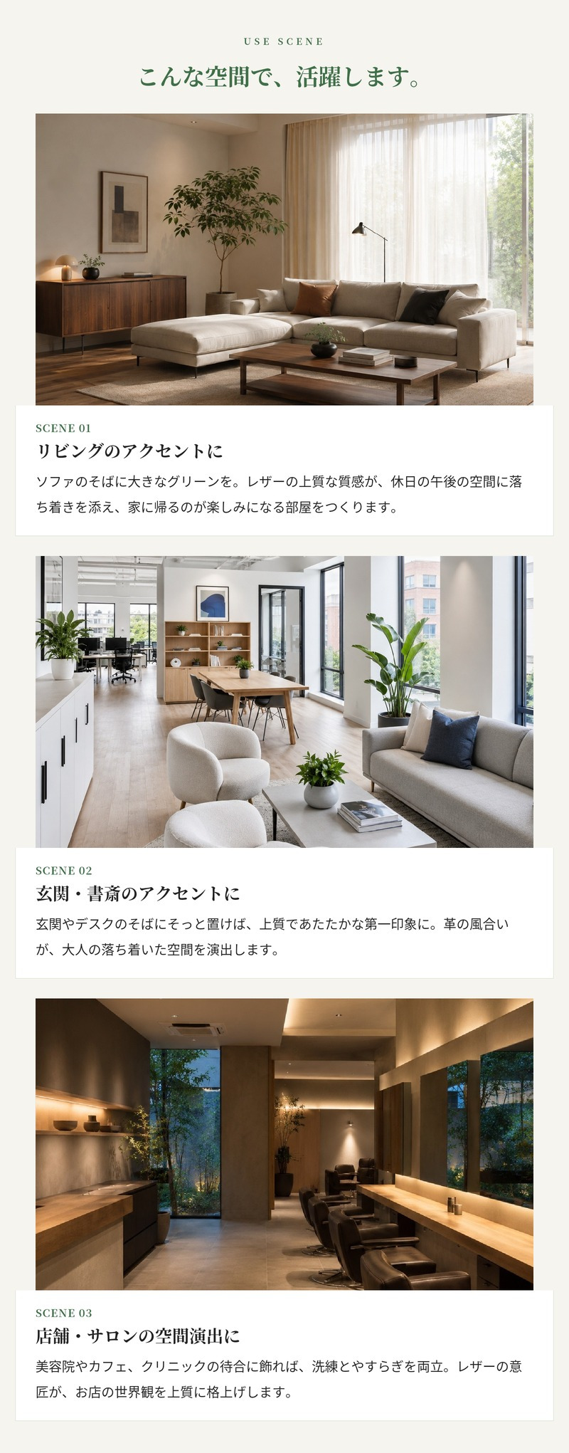 鉢カバー おしゃれ 大型 レザー リサイクルレザー 革 サステナブル 環境配慮 編み込み ロマ タントラ LOMA KONTON コントン M S 約13号 10号 底穴なし 防水インナー付 観葉植物 尺鉢 キャメル 茶 ブラウン 北欧 モダン 室内 インテリア シンボルツリー