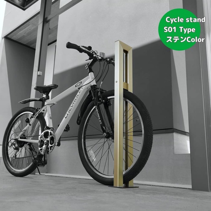 収納家具 ラック サイクルスタンド DIY 床付け 1台 かっこいい LED 自転車スタンド 屋外 ライト スタンド 自転車 サイクル 駐輪場 固定式 固定タイプ 盗難防止 （銀 銀色 シルバー） ギフト お祝い 模様替え 送料無料