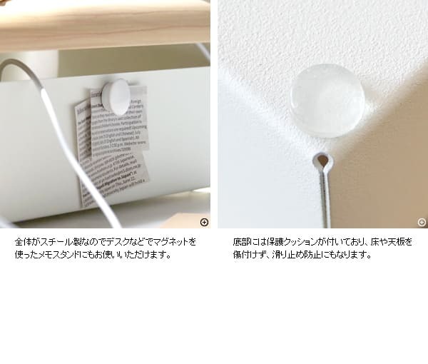 デスク チェア コードボックス 幅38×奥行き13×高さ11cm スチール 完成品 ブラウン ナチュラル ホワイト 配線ボックス 配線 コード 隠し 延長コード 収納 ボックス配線ボックス ボックス 新生活