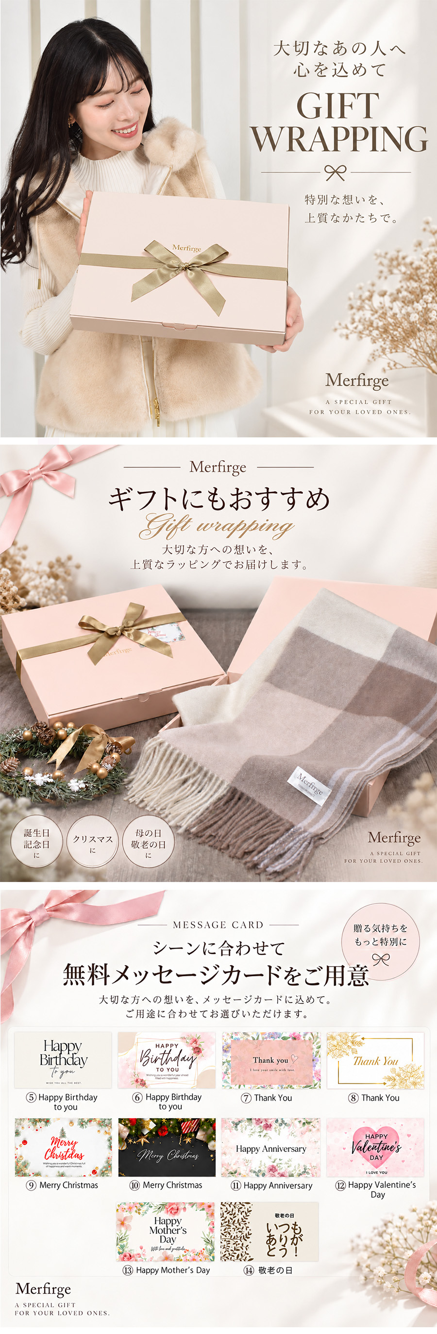 カシミヤ ストール カシミヤ100％ ストール 大判 チェック 柄ストール【名入れ刺繍】【200cm×60cm】カシミア チェックストール  秋冬 厚手 マフラー クリスマス ギフト 大判ストール(cs1066)