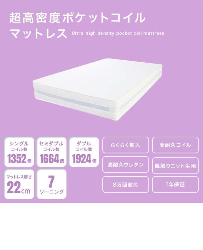 ベッド 寝具 シングル フレームのみ すのこ 3段階 高さ調整 敷き布団対応 頑丈 木製 床面 一人暮らし 幅100 ベット 3way 下収納 天然木 パイン材