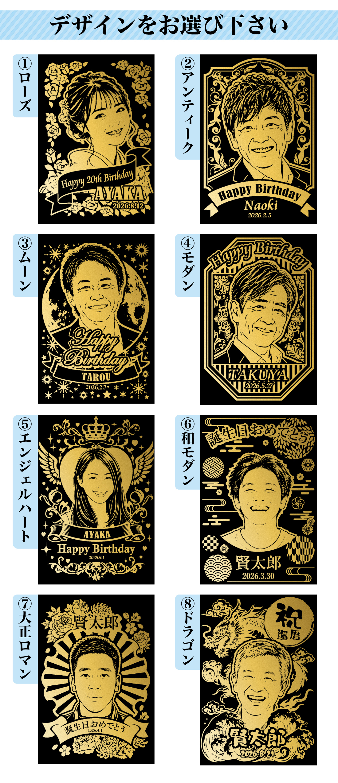 似顔絵 名入れ 無料 赤 ワイン ギフト プレゼント 装飾  【バースデー《誕生日》】【ウェディング《結婚》】【父の日】【母の日】【クリスマス】【記念日】【開店】【卒業】【成人】【還暦】