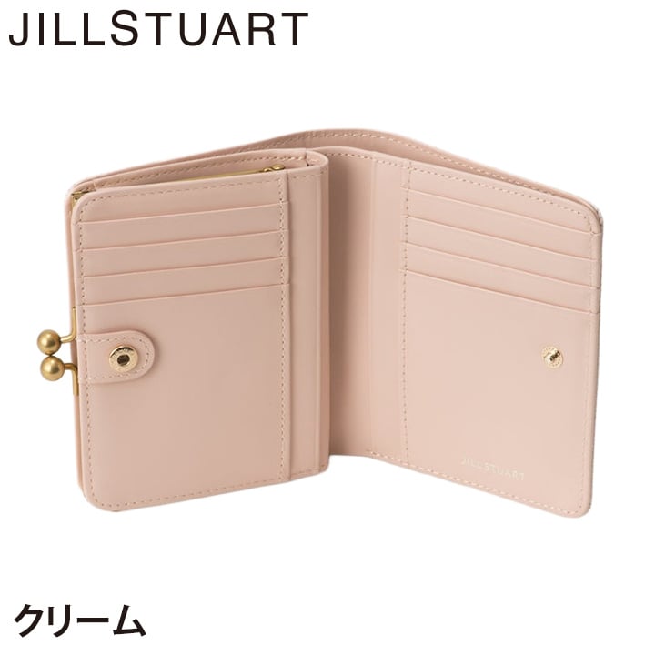 ジル スチュアート 財布 二つ折り レディース 牛革 Honey 口金 リボン ギフト JILL STUART