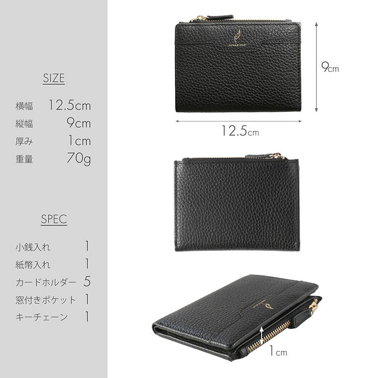 ミニ財布 レディース 本革 薄い 二つ折り財布 ブランド 【ネコポスで送料無料】 mieno spira カードたくさん コンパクト財布 ミニウォレット 定期入れ 小さい 牛革 レザー 上品 スリム 小さい財布 ギフト プレゼント 5F (07000496r)