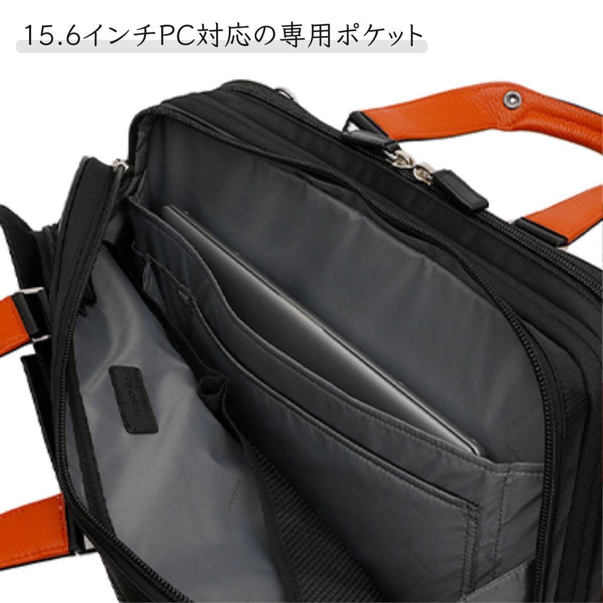 サムソナイト 3Way バッグ エキスパンダブル エピッド 4 ビジネスバッグ