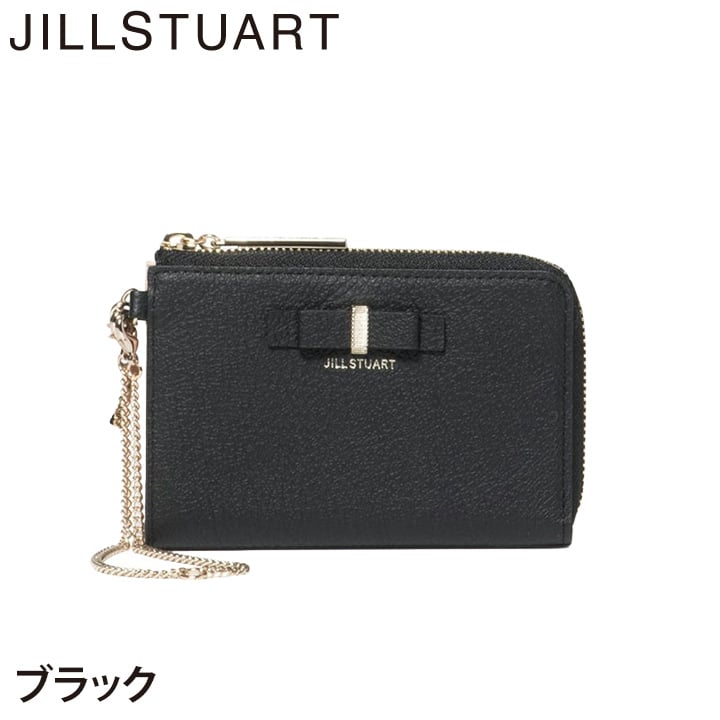 ジル スチュアート マルチケース レディース 牛革 ミスティ キーチェーン カードケース ギフト JILL STUART