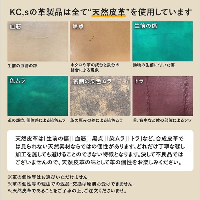 ミニ財布 通販 日本製 KC,s ケイシイズ 本革財布 メンズ財布 ミニウォレット 小さい財布 カード入れ レザーウォレット 小銭入れ コインケース カード収納 コンパクト財布 父の日 ギフト