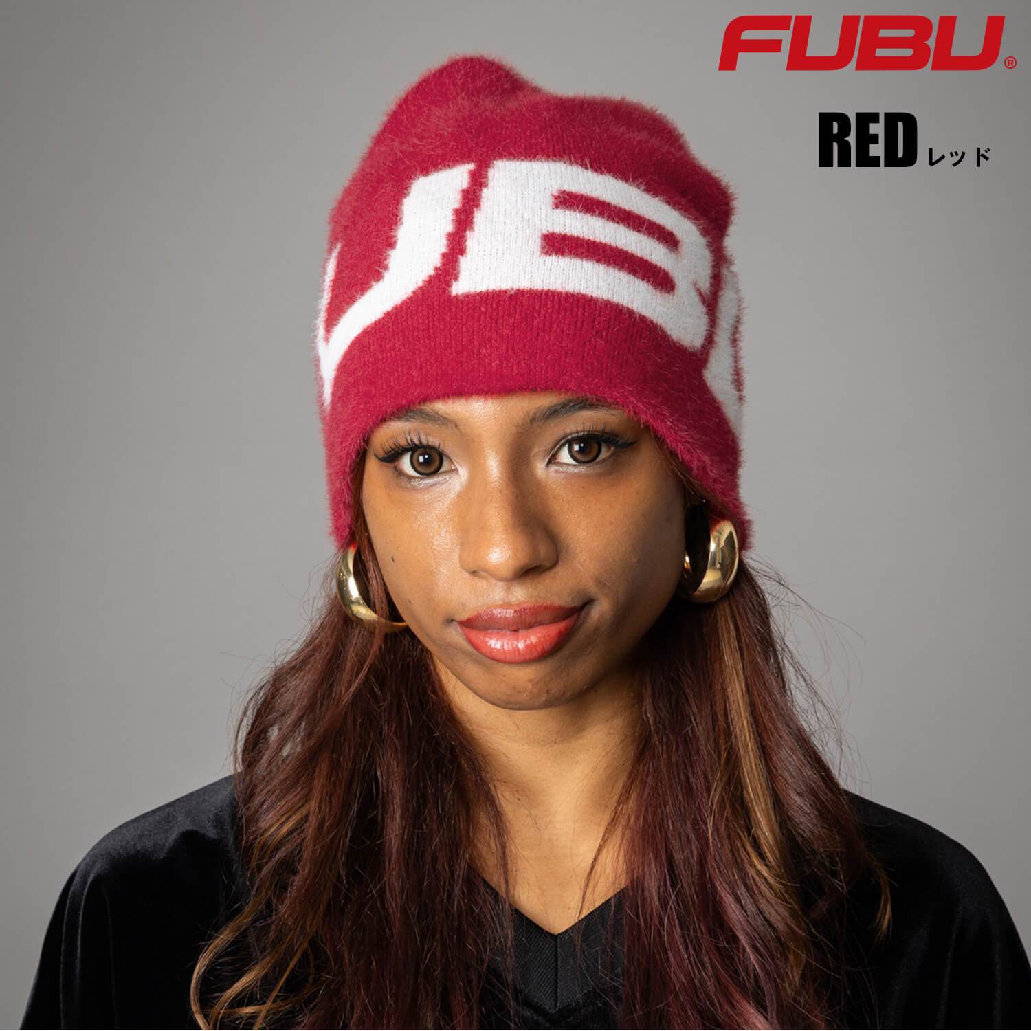 FUBU フブ ニットキャップ メンズ シャギー ビーニー ニット帽 防寒 アクリル ブランド ギフト プレゼント ヒップホップ ダンス レディース ユニセックス 秋冬 fam-62901 2026FW karlas