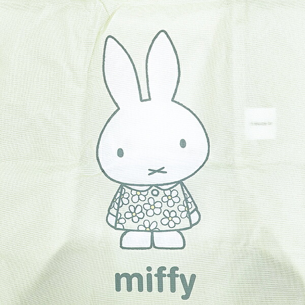 ミッフィー miffy 底板付きエコバッグ グリーン ピスタチオ＆ラベンダーシリーズ