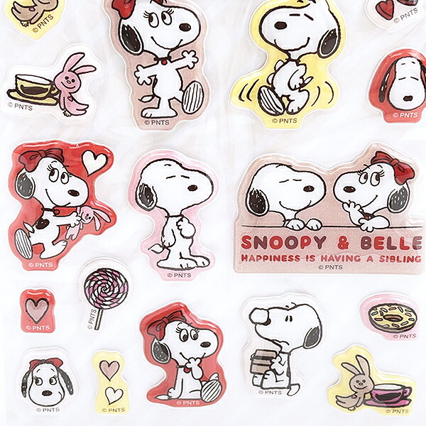 スヌーピー ＆ベル ぷっくりシール アイボリー 文具 SNOOPY
