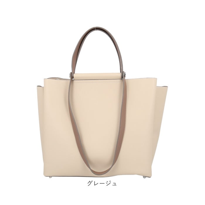 rename トートバッグ RTG24046 通販 トートバック ビジネスバッグ A4 大容量 軽量 軽い 自立オフィス 肩掛けカバン フェイクレザー きれいめ上品 フォーマル オケージョン 仕切りファスナー リクルート 就活 2wayバッグ お仕事バッグ