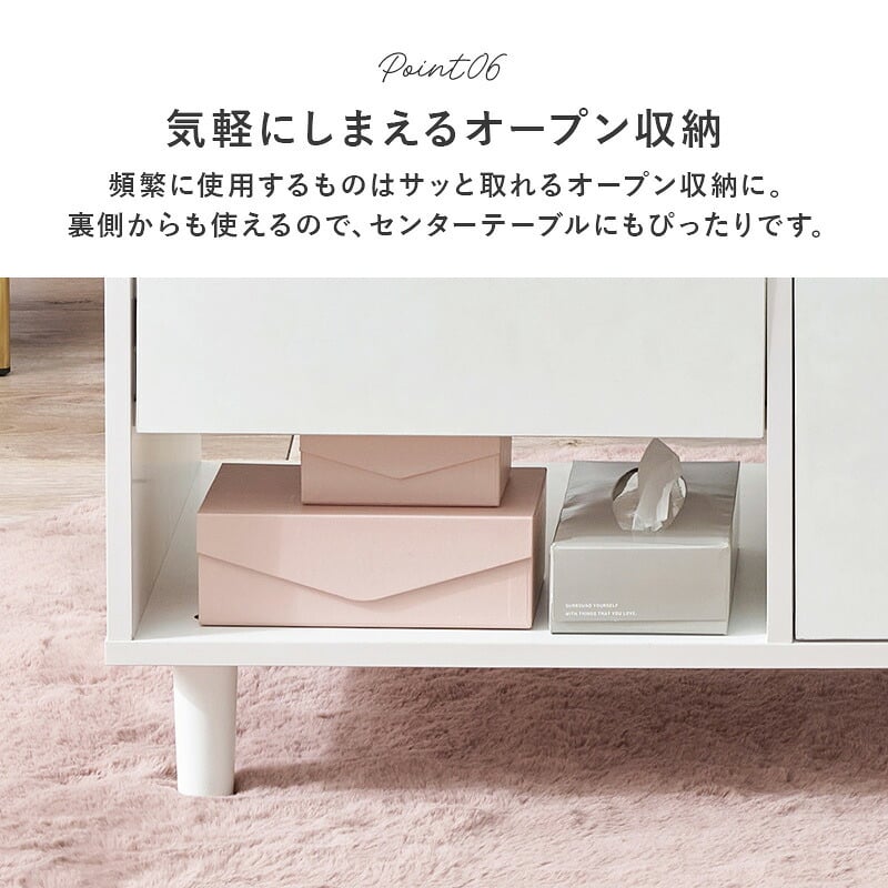センターテーブル 2Way コスメテーブル 幅80cm ドレッサーテーブル 大型ミラ スライド棚 センターテーブル ローテーブル ナイトテーブル サイドテーブル コスメ収納 化粧品収納 かわいい インテリア リビング 寝室 1人暮らし 化粧台 鏡台 机