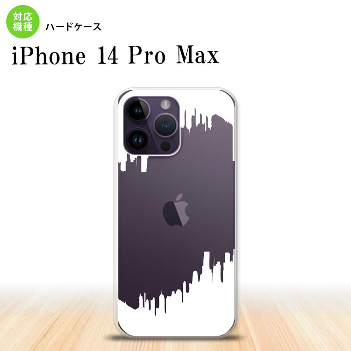 iPhone14 ProMax iPhone14 Pro Max スマホケース 背面ケース ハードケース ホラー 白 2022年 9月発売 nk-i14pm-196
