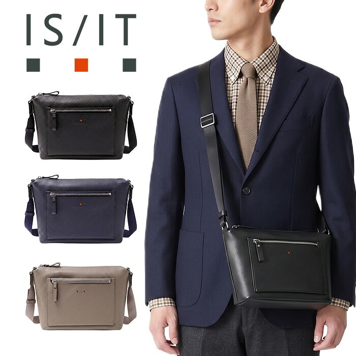 ISIT イズイット isit トレロ ショルダーバッグ スモール 992101