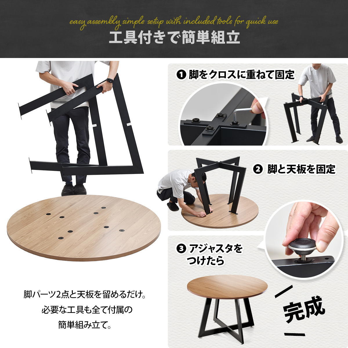 Noxia ラウンドダイニングテーブル 幅110&フェムトチェア　5点セット ONSE0398 円形ダイニングセット 4脚セット ダイニングセット シンプルスタイル モダン 円形 木製 ダイニングセット4人用