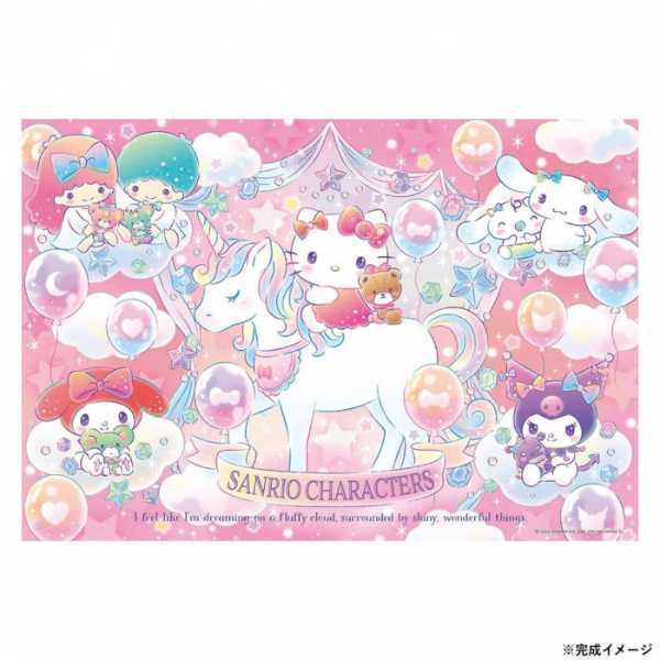 サンリオ ジグソーパズル 300ピース キラキラユニコーン ハローキティ マイメロディ シナモロール パズル キャラクター 知育玩具 子供 大人 ギフト 誕生日 プレゼント サンリオ正規ライセンス品