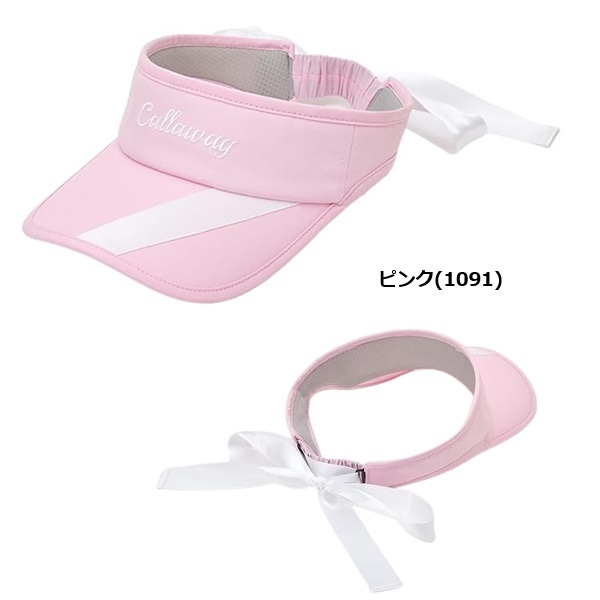 キャロウェイ ゴルフ バイザー リボン付 バイザー レディース  Callaway Golf C24191213 お誕生日祝い お祝い 記念品 30代 40代 50代 60代 母の日 お母さん 還暦祝い 敬老の日 彼女 人気プレゼント プレゼント