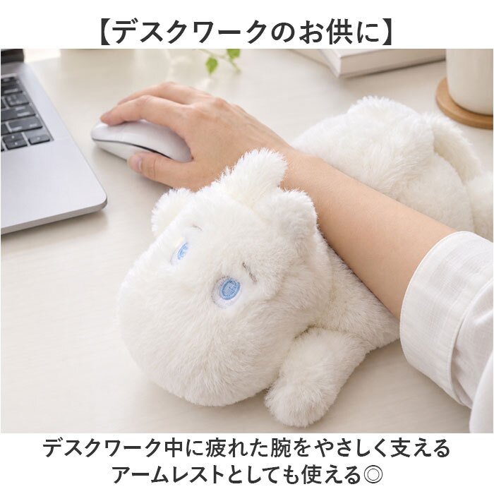 リブハート くたっとびより 通販 キャラクターグッズ 北欧インテリア かわいい 癒しアイテム マスコット 人形 アニマル 動物 子供 子ども こども キッズ 小さめ インテリア雑貨 ギフト リビング ソファ キヤラクター ベッドサイド 贈り物 雑貨