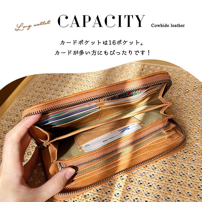 財布 レディース 長財布 ブランド ロング ウォレット 革 本革 ラウンド 30代 40代 50代 シンプル カウレザー ズッケロフィラート 女 プレゼント  子供 孫 母の日 ナチュラル レザー 革製品 箱 ロングウォレット 長い 大容量 多収納 入学祝 卒業祝い コイン 小銭入れ