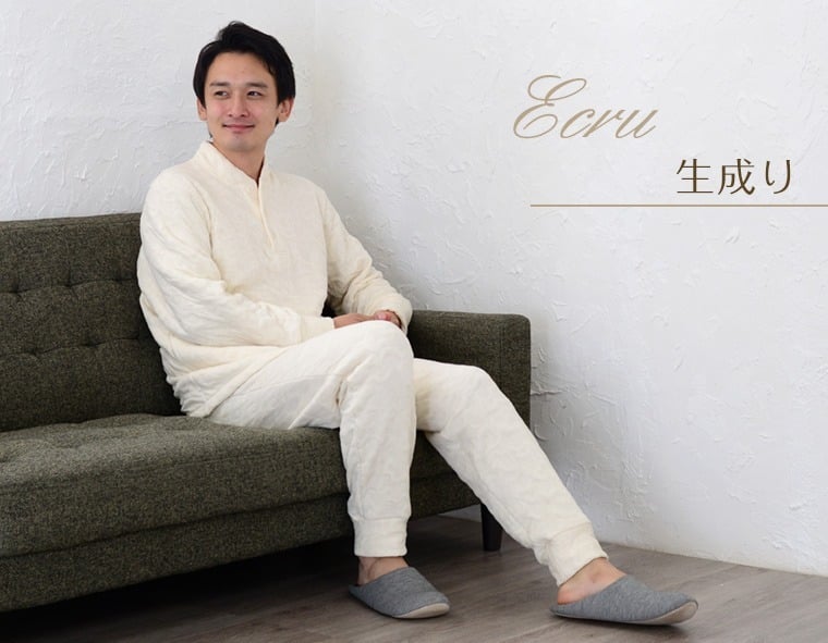 オーガニックコットン メンズ パジャマ 長袖 かぶり リブ付き ルームウェア ねまき ペア ギフト 部屋着 ルームウエア ルームウェアー 暖かい あったか 冬 綿100% 祖父 還暦祝い 【19131023】