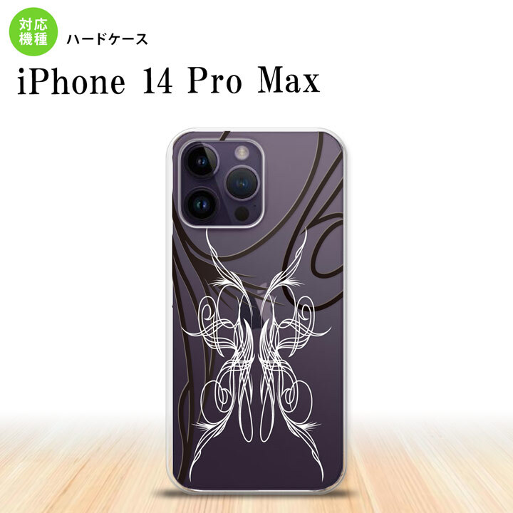 iPhone14 ProMax iPhone14 Pro Max スマホケース 背面ケース ハードケース ピンスト 線 白 2022年 9月発売 nk-i14pm-1237