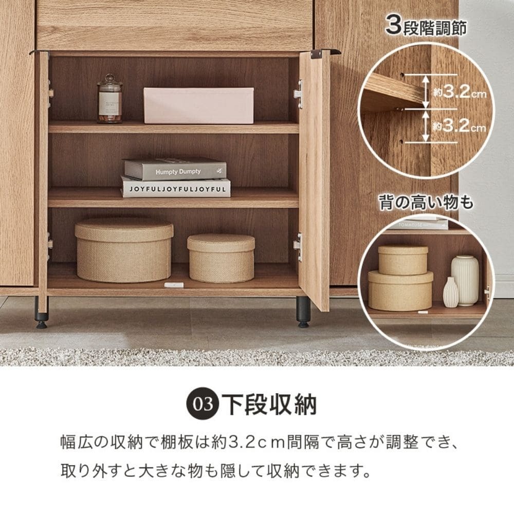 木目調キャビネット 幅120cmタイプ 引出し付き リビングキャビネット オシャレ 幅120 脚付きキャビネット ミドルボード リビング収納棚 小物キャビネット スタイリッシュ 扉付き ナチュラル シンプル 北欧 レトロ