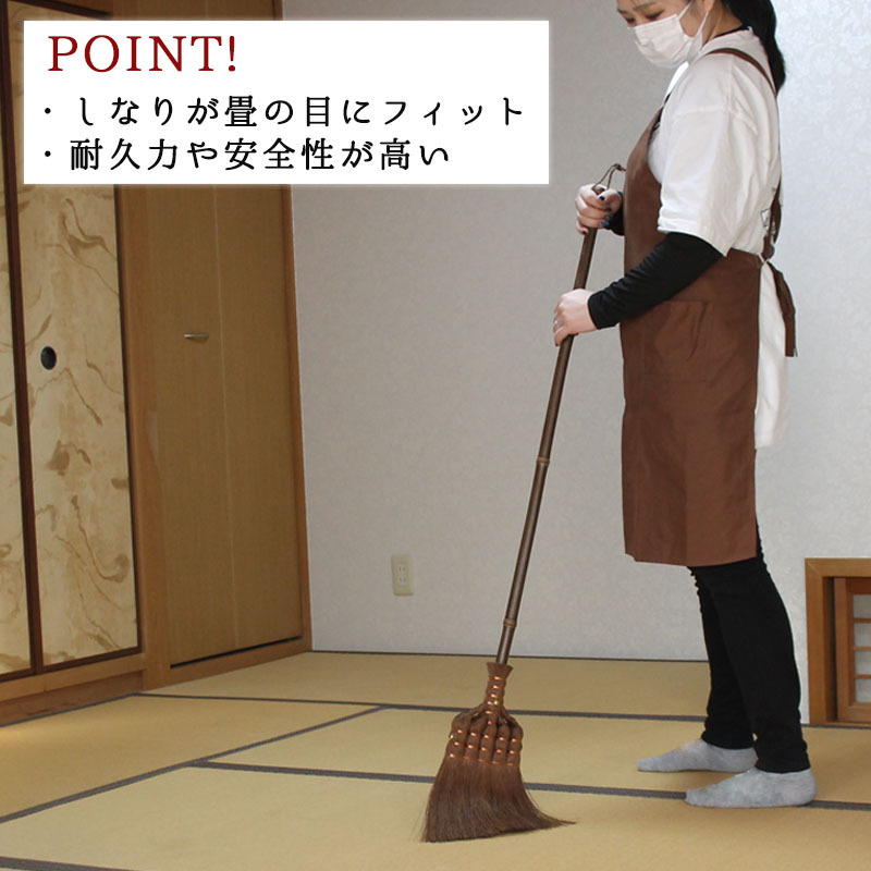 ほうき ホウキ 箒 棕櫚箒 鬼毛 5玉 123cm 掃除 ペット 毛 フローリング タイル ベランダ コンクリート 猫 毛 木 玄関 道具 庭 屋外 ホコリ 草 長柄 犬 抜け毛 室内 溝 落ち葉 年末 畳 掃除道具 幅広 シュロ 側溝 玄関タイル 砂利 和 髪の毛 職人