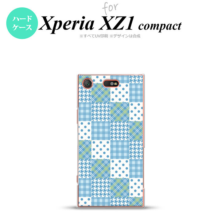 【SO02K】【スマホケース/スマホカバー】【エクスペリア XZ1】SO02K スマホケース Xperia XZ1 Compact SO-02K カバー エクスペリア XZ1 パッチワーク風 水色 nk-so02k-1064【メール便送料無料】