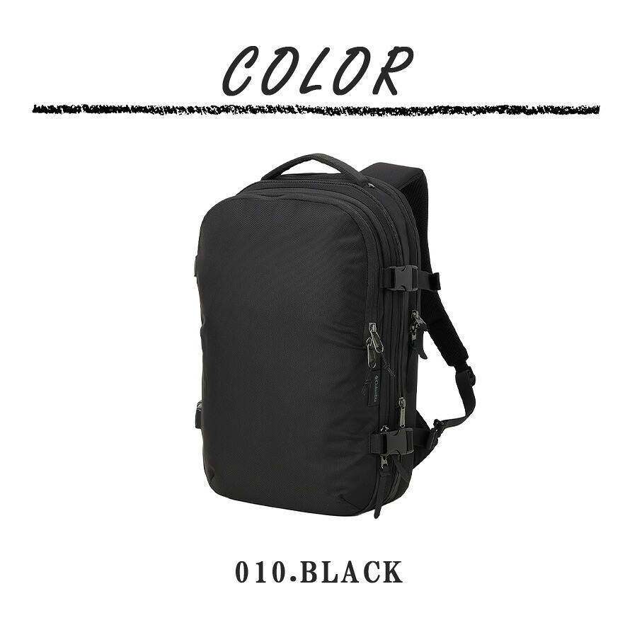 Columbia リュック 大容量 Tyger Brook バックパック 18L+ リュックサック 普段使い 使いやすい レディース メンズ ギフト プレゼント ブラック pu7263