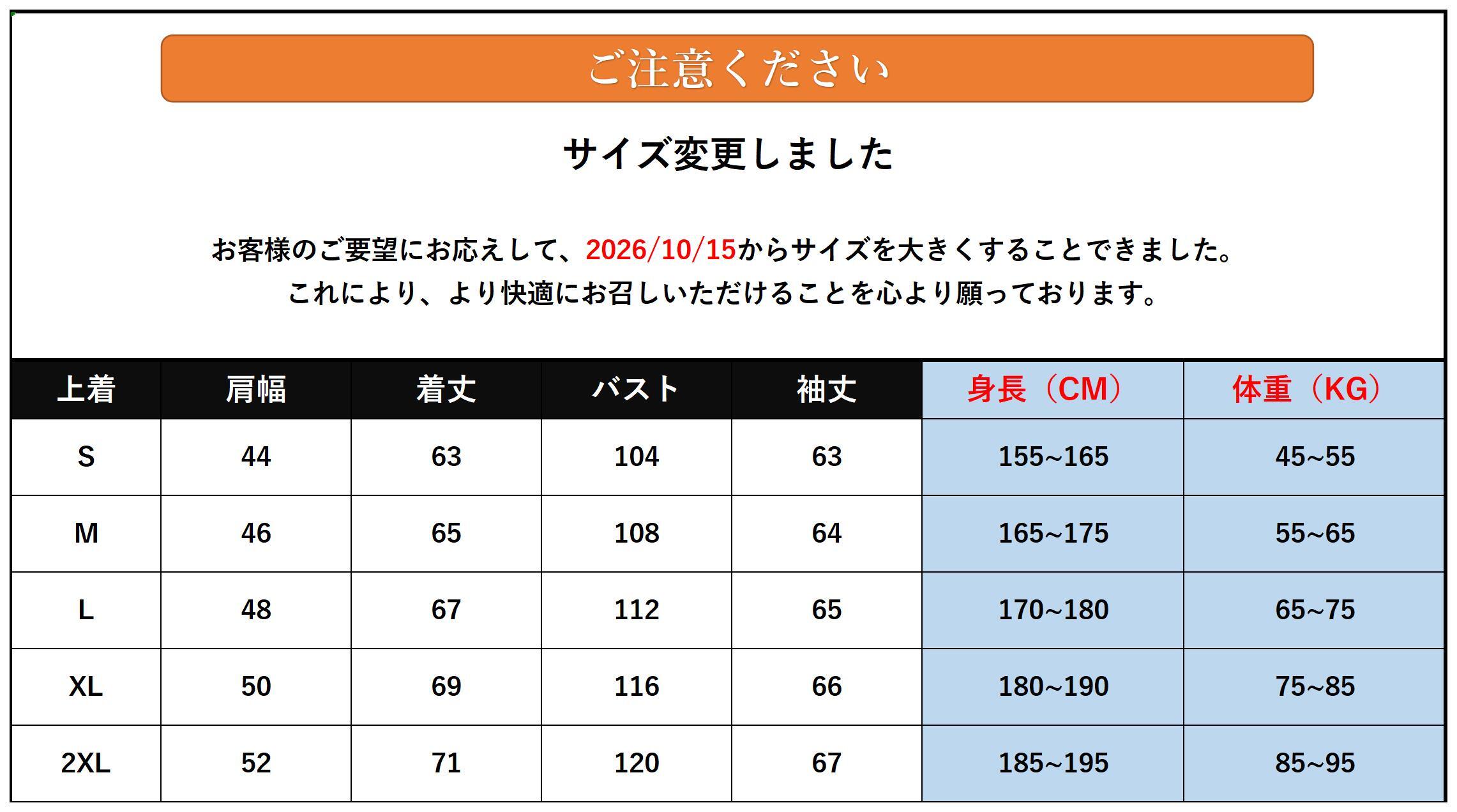 パーカー メンズ ジップアップ 裏ボア付きパーカーメンズファッション アウタージャケット　裏毛付きジップジャケット