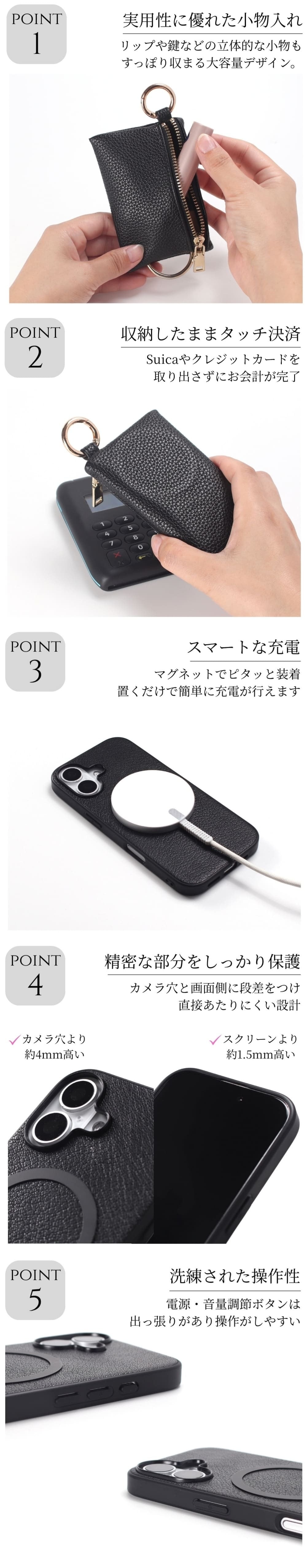 iphone17 ケース 本革 小銭入れ付き iphone17Pro iphone17e iphoneAir iphone17ProMAX MagSafe対応 ウォレット 財布 レザー 山羊革 アイフォン 17 pro max air 17e マグセーフ対応 マグネット コインケース カード リング ポーチ 小物入れ 17プロ マックス エアー 送料無料
