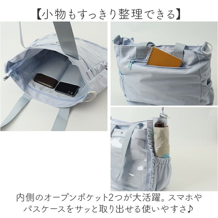 痛バッグ トートバッグ 通販 デコバッグ 肩掛けバッグ デコバ 痛バ ショルダーバッグ 2way 斜めがけバッグ 透明ポケット 推し活 オタ活 大きめ A4 ぬいぐるみ 缶バッジ 学生 通学 通勤 フリル クリアポケット 缶バッチ アクスタ おしゃれ