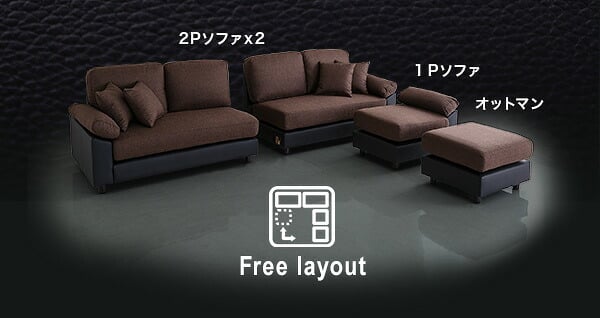 ソファ 座椅子 6人掛けコーナー L字 ー PVC×ファブリック ポケットコイル カバーリング 洗えるカバー 大型 低反発クッション おしゃれ モダン リビング 家族向け ブラック ブラウン
