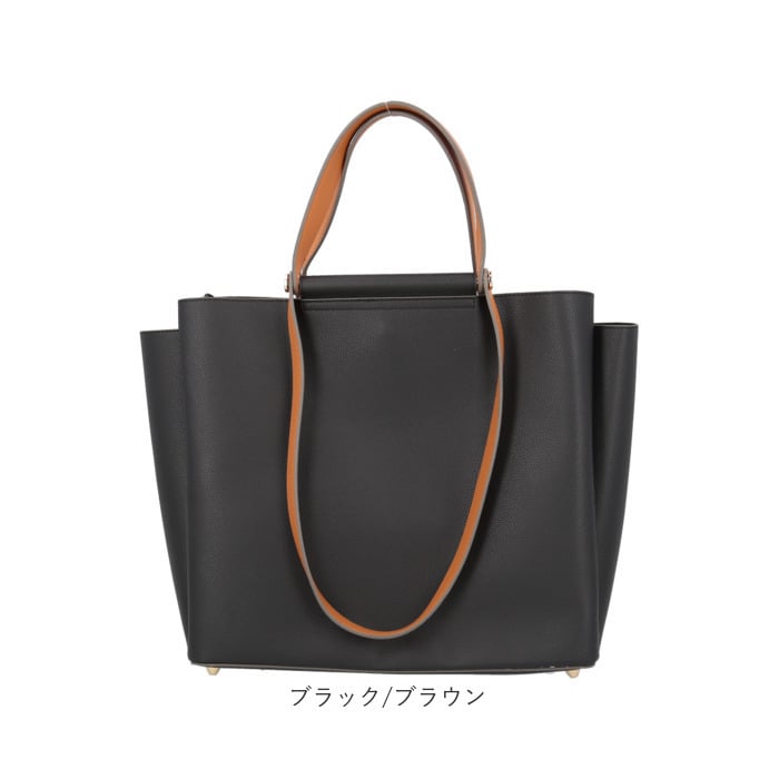 rename トートバッグ RTG24046 通販 トートバック ビジネスバッグ A4 大容量 軽量 軽い 自立オフィス 肩掛けカバン フェイクレザー きれいめ上品 フォーマル オケージョン 仕切りファスナー リクルート 就活 2wayバッグ お仕事バッグ