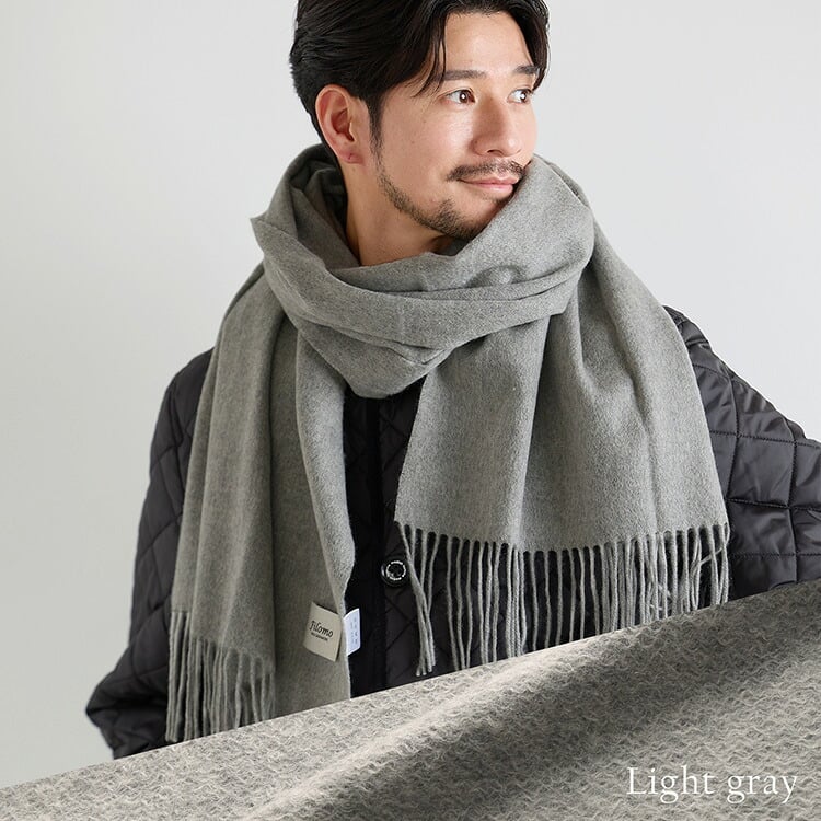 ＜刺繍納期注意＞カシミヤ マフラー カシミヤ100% メンズ ブランド Filomo 無地 メンズマフラー 秋 冬【50cm × 190cm】 【名入れ刺繍可能】 高品質 内モンゴル産 極やわカシミヤ ベビカシ カシミヤマフラー カシミヤ ストール ギフト 7F (02000277-mens-1r)