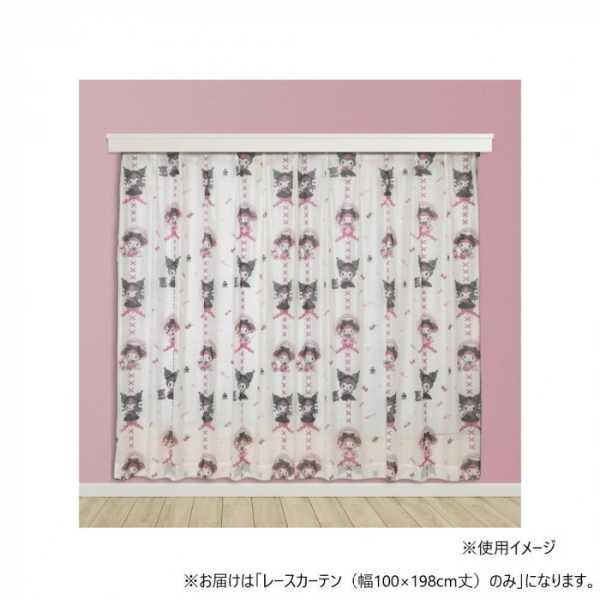 サンリオ レースカーテン クロミ マイメロディ 幅100×198cm 2枚組 キャラクター 子供部屋 寝室 おしゃれ かわいい 洗える プライバシー保護 ミラーレース サンリオ正規ライセンス品