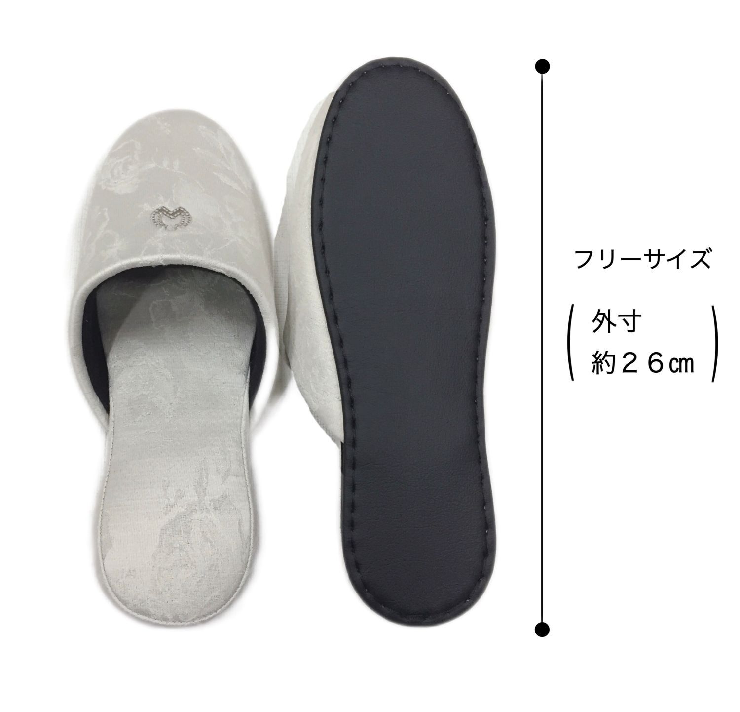 【4足セット】来客用スリッパ 柄物 ブルー グリーン ピンク アイボリー 高級 ブランド 室内用 ミラショーン 受験 上品 ブランドスリッパ ホテル仕様 会社 医院用 来客用 新築お祝い ギフト プレゼント 送料無料
