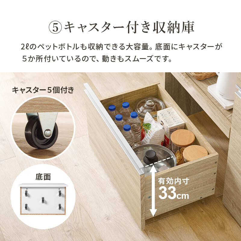 食器棚 キッチン収納 キッチンカウンター 幅118 奥行40 高さ82 間仕切り コンセント付き 炊飯器ラック レンジ台 カウンター スライド棚 トースターラック 引出し 2口コンセント 食器 調理器具 ：